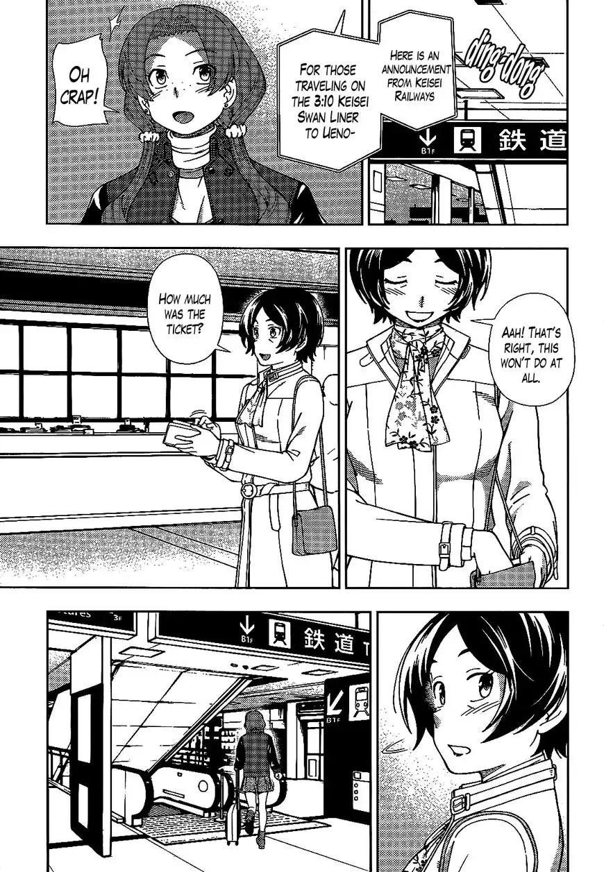 Iinazuke Kyoutei Chapter 37