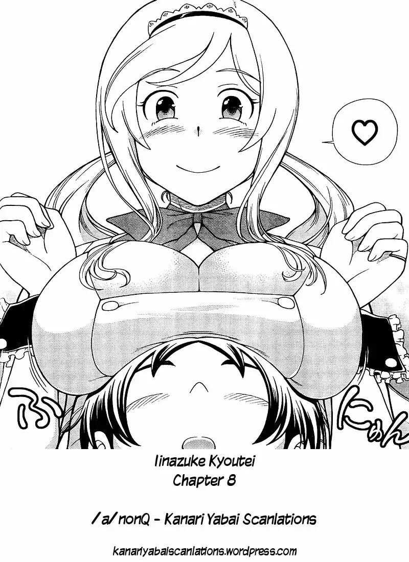 Iinazuke Kyoutei Chapter 8