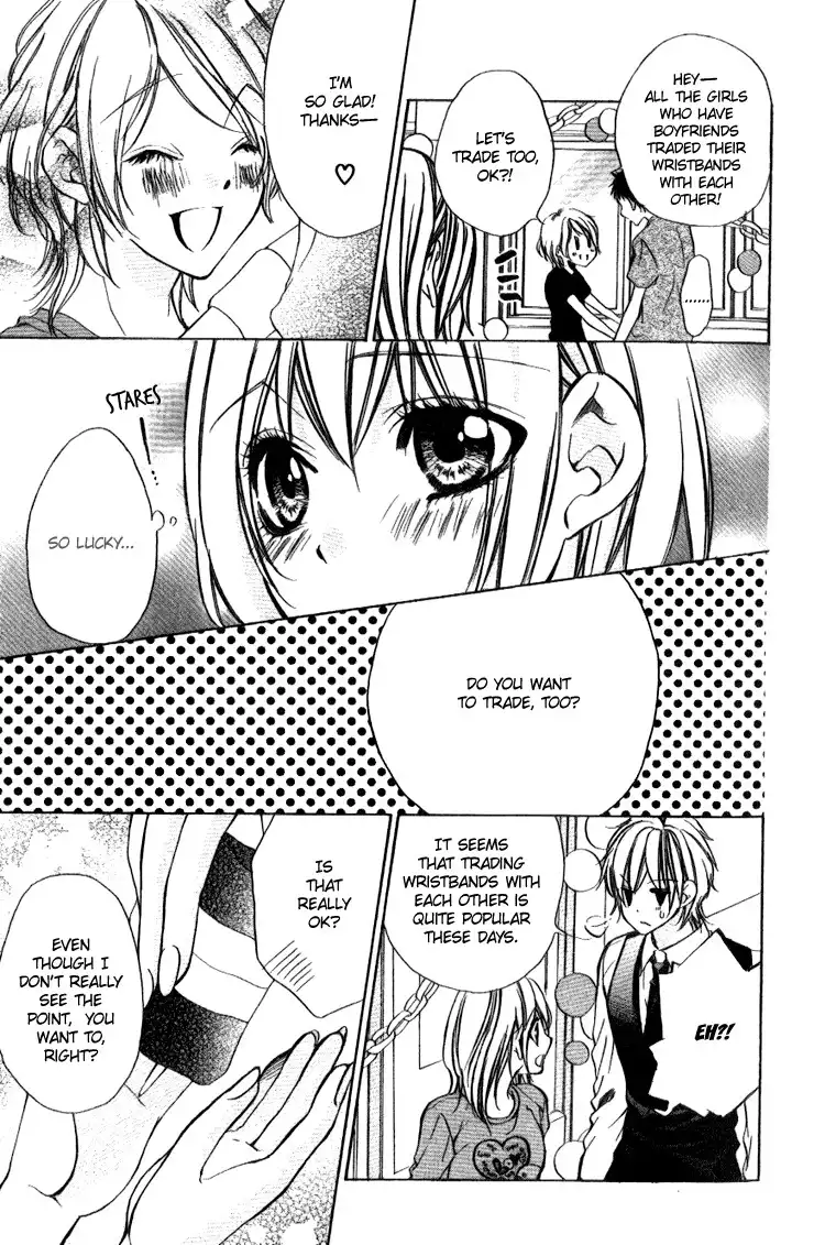 Iinchou no Himegoto Chapter 5