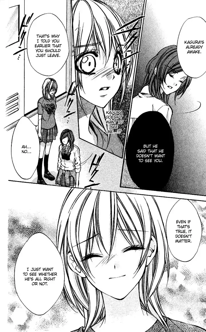 Iinchou no Himegoto Chapter 6