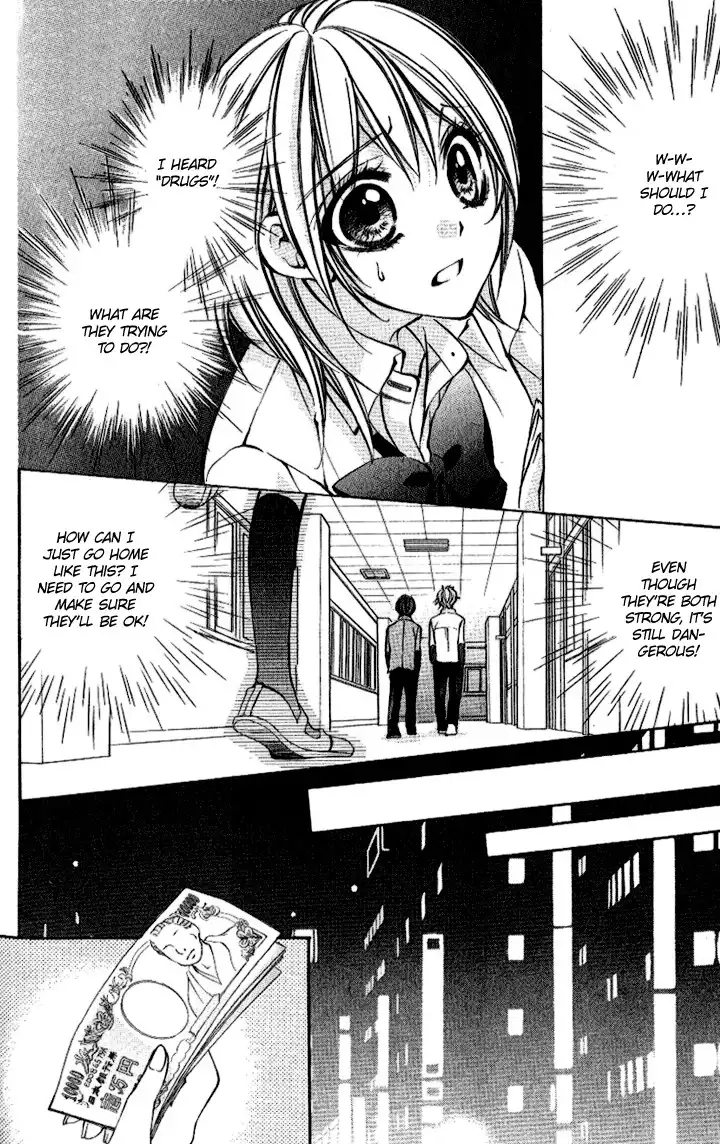 Iinchou no Himegoto Chapter 7