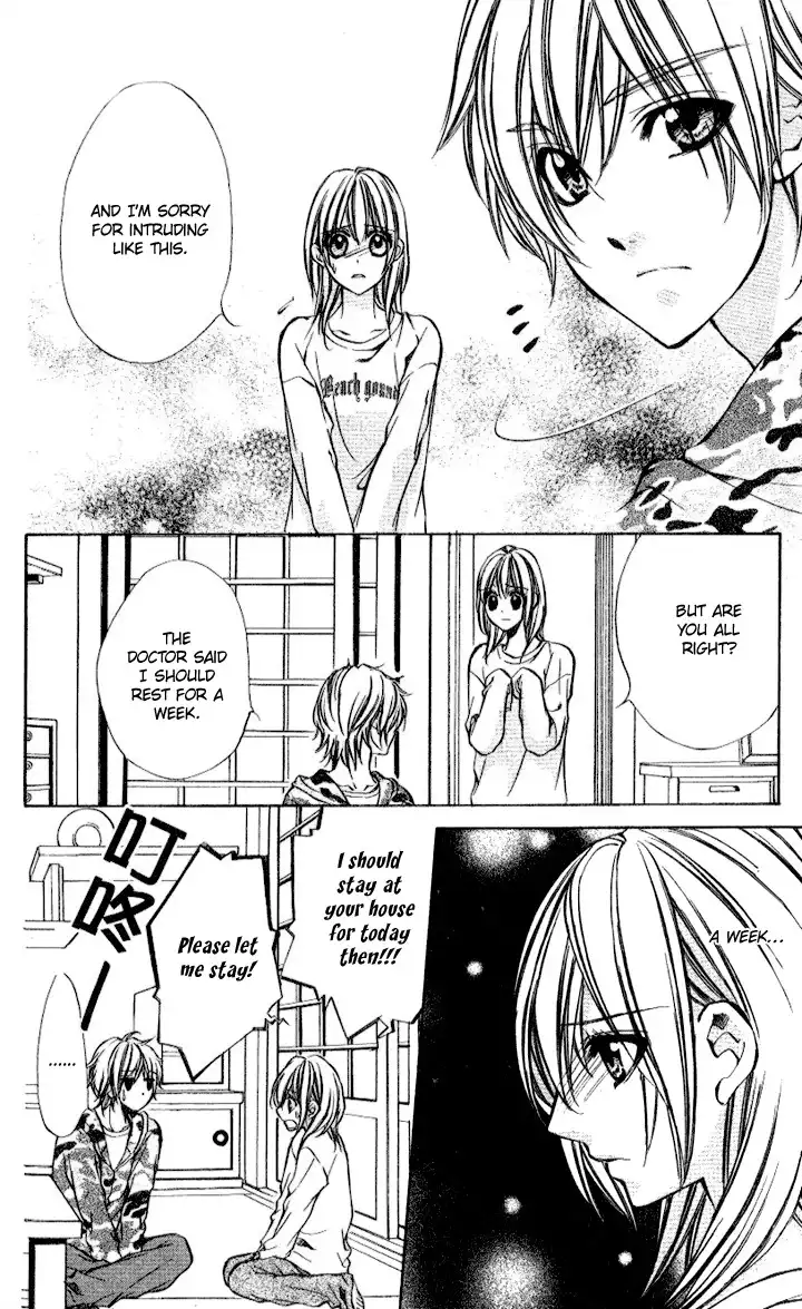 Iinchou no Himegoto Chapter 8