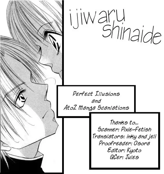 Ijiwaru Shinaide Chapter 3