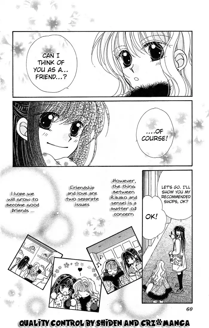 Ikenai Teacher Iketeru Darling Chapter 7