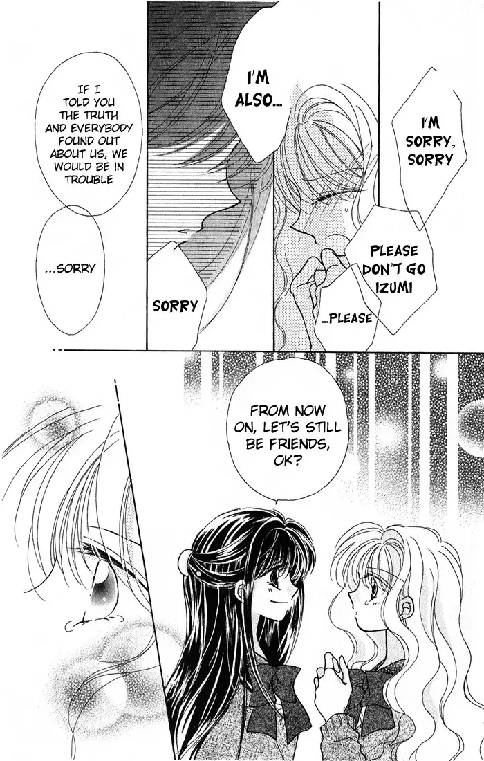 Ikenai Teacher Iketeru Darling Chapter 7