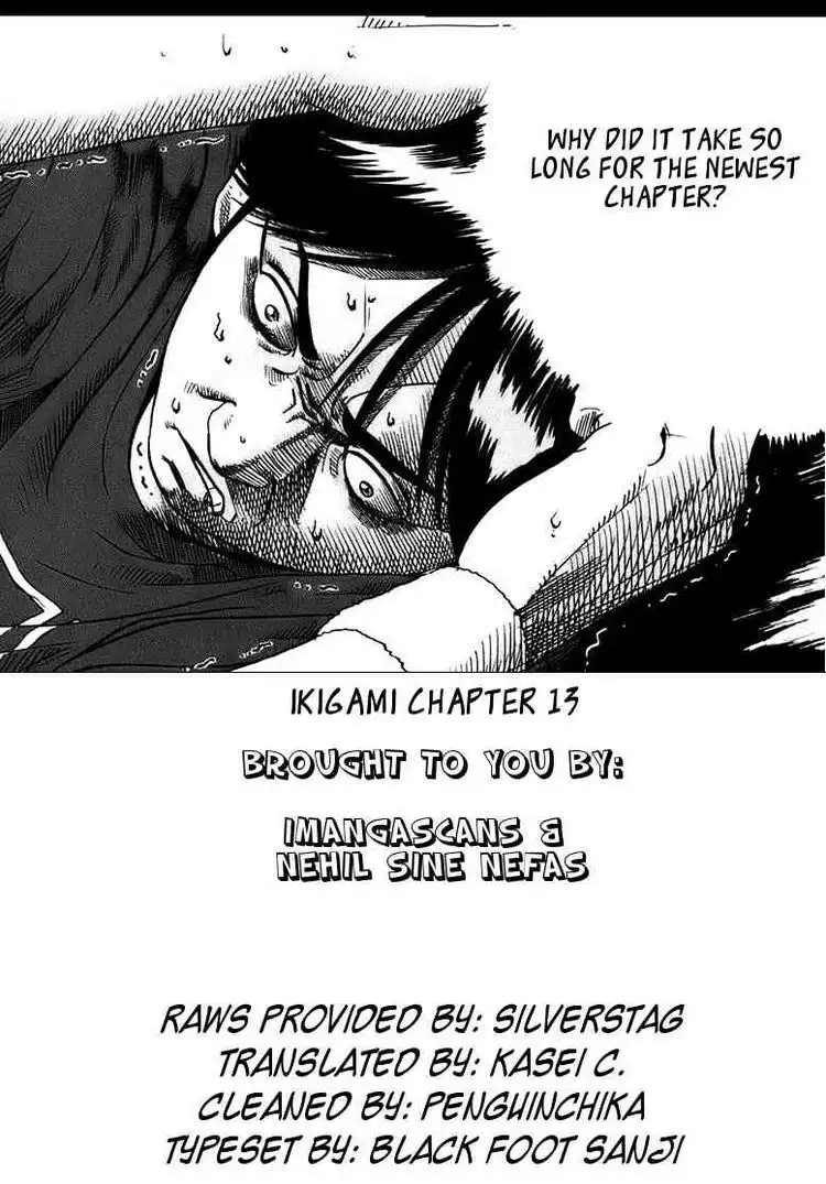 Ikigami Chapter 13