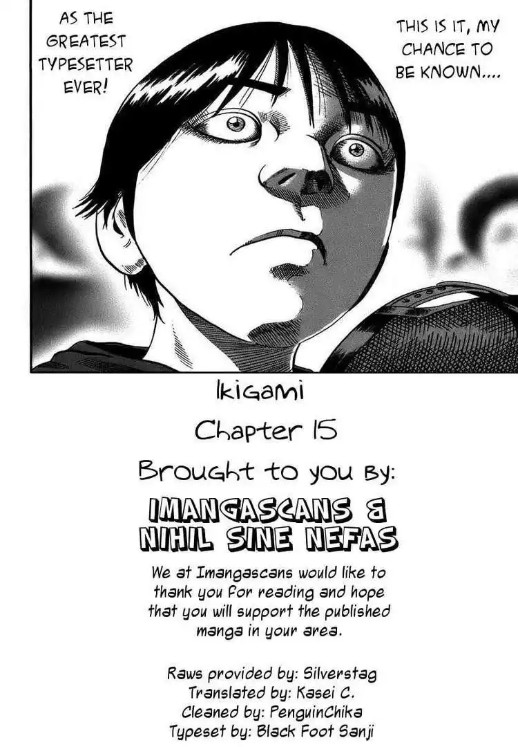 Ikigami Chapter 15