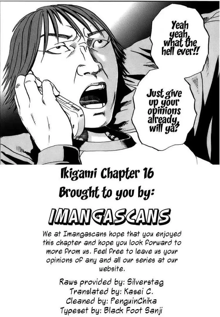 Ikigami Chapter 16