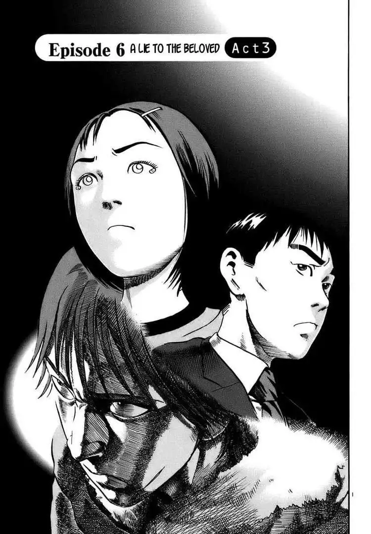 Ikigami Chapter 18