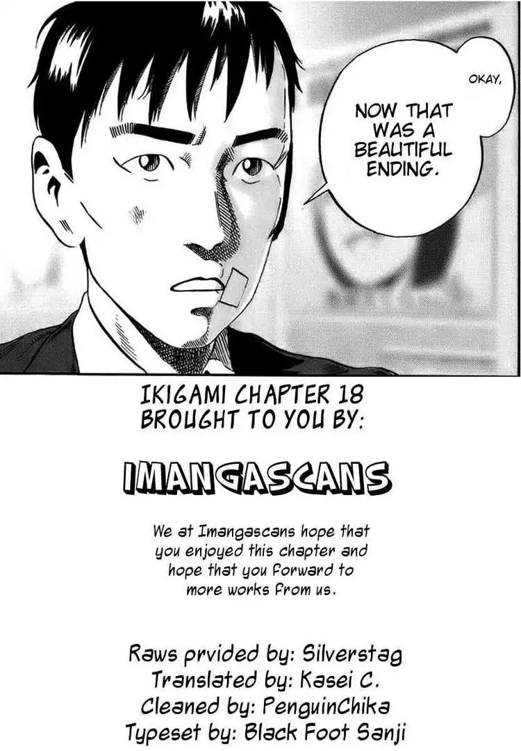 Ikigami Chapter 18