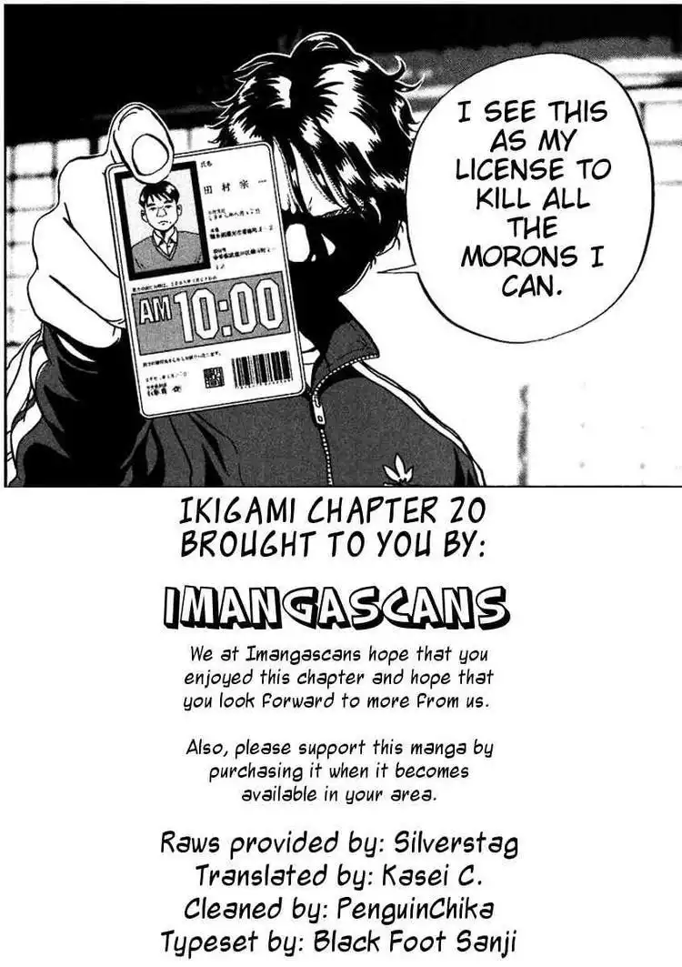 Ikigami Chapter 20