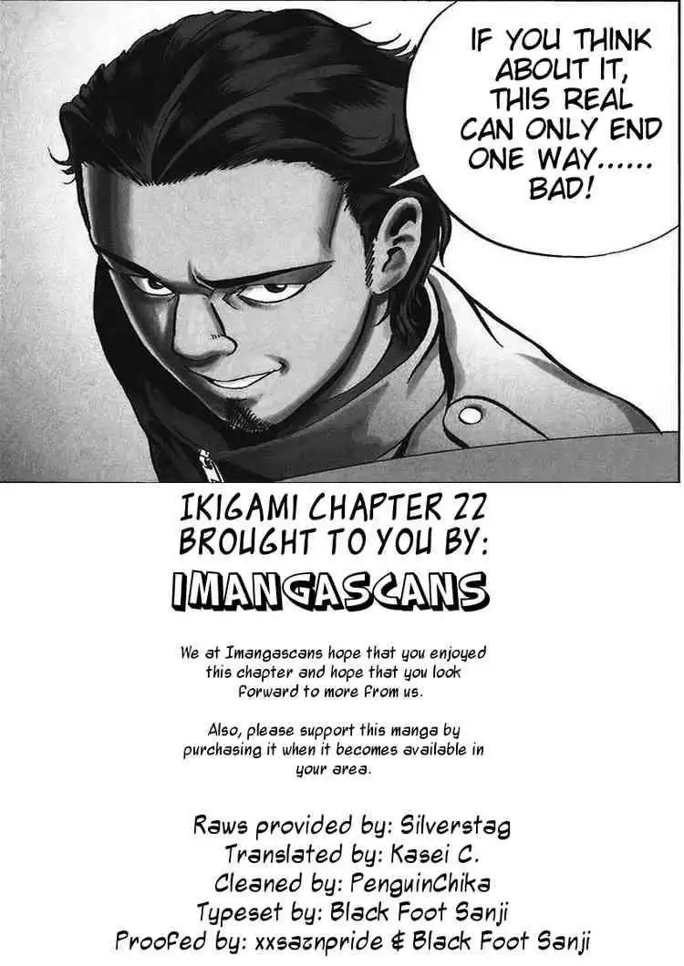 Ikigami Chapter 22