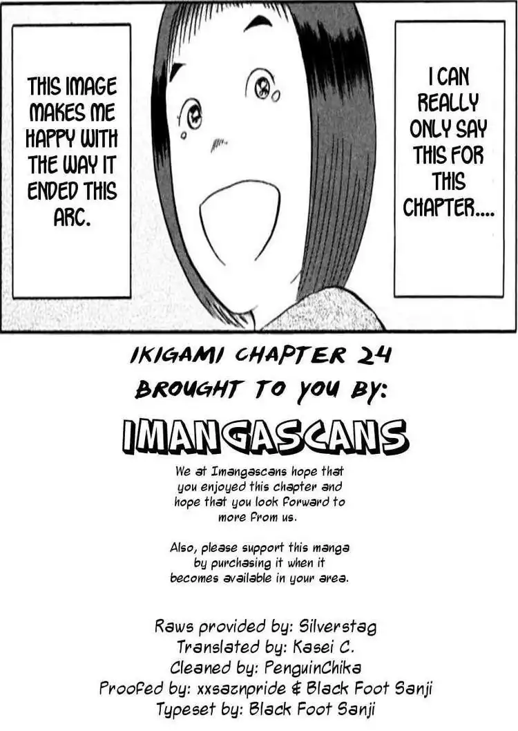 Ikigami Chapter 24