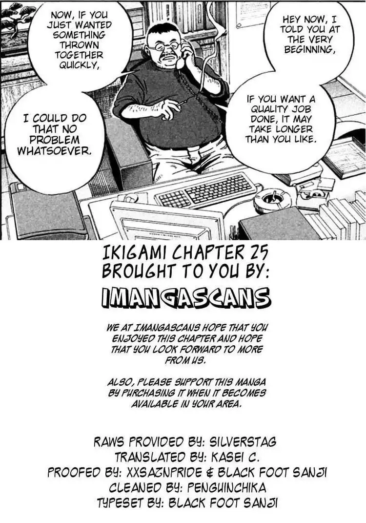 Ikigami Chapter 25