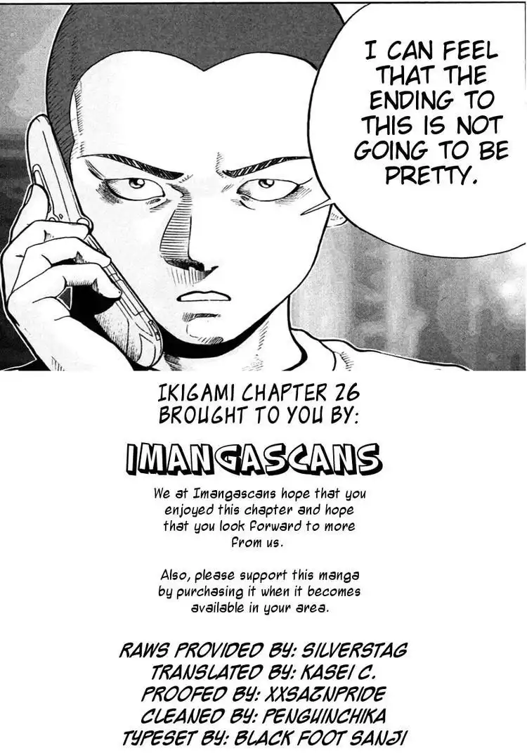 Ikigami Chapter 26