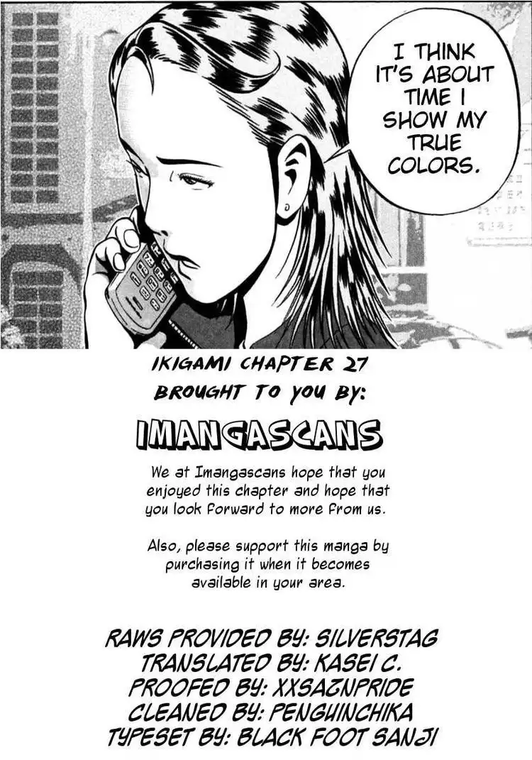 Ikigami Chapter 27