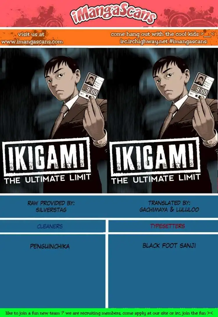 Ikigami Chapter 4