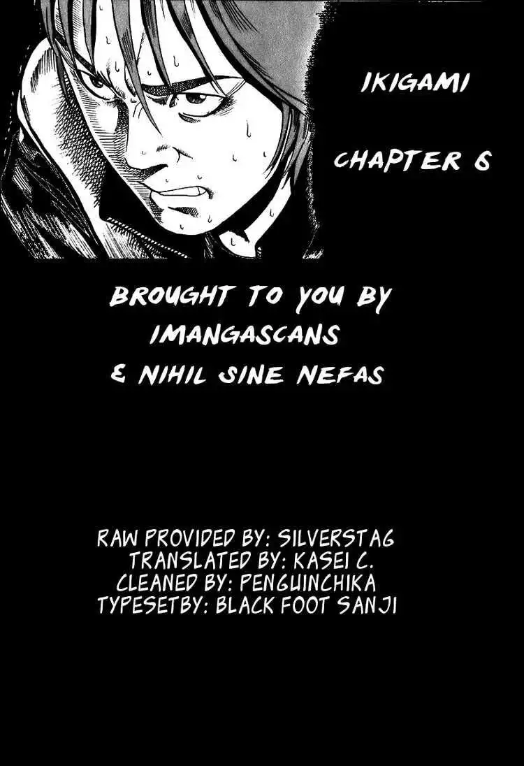 Ikigami Chapter 6