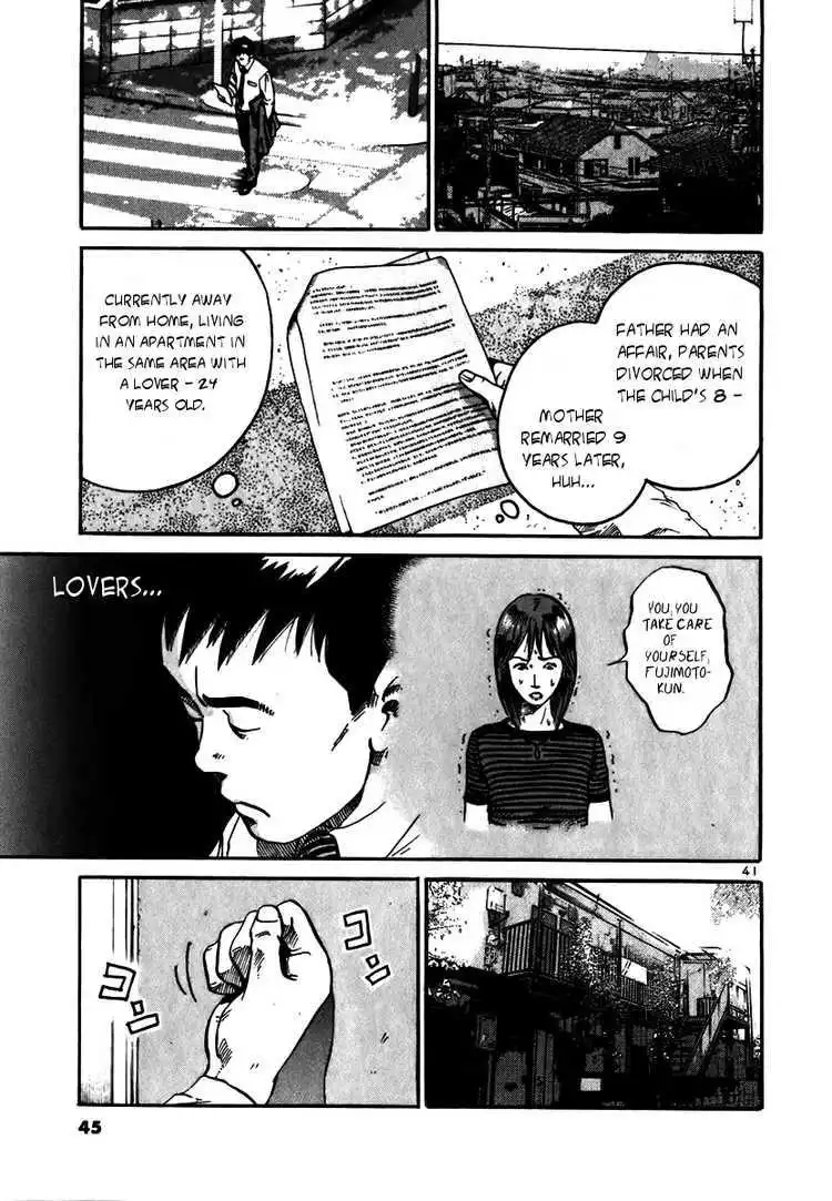 Ikigami Chapter 7