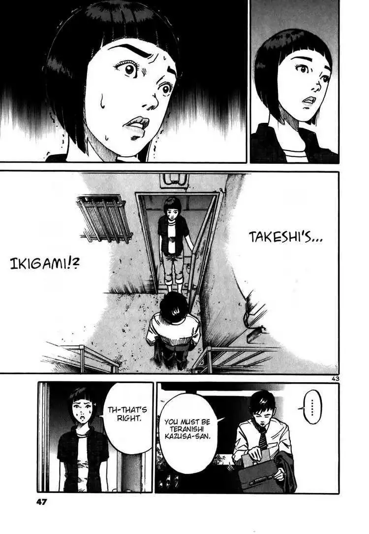 Ikigami Chapter 7