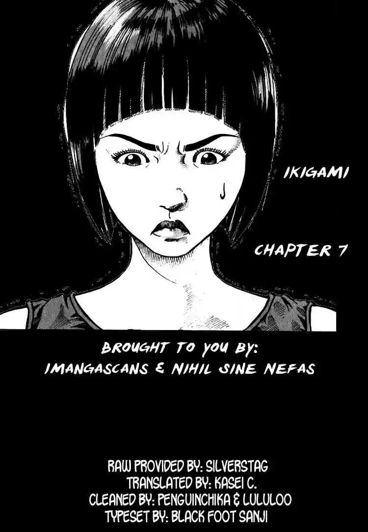 Ikigami Chapter 7