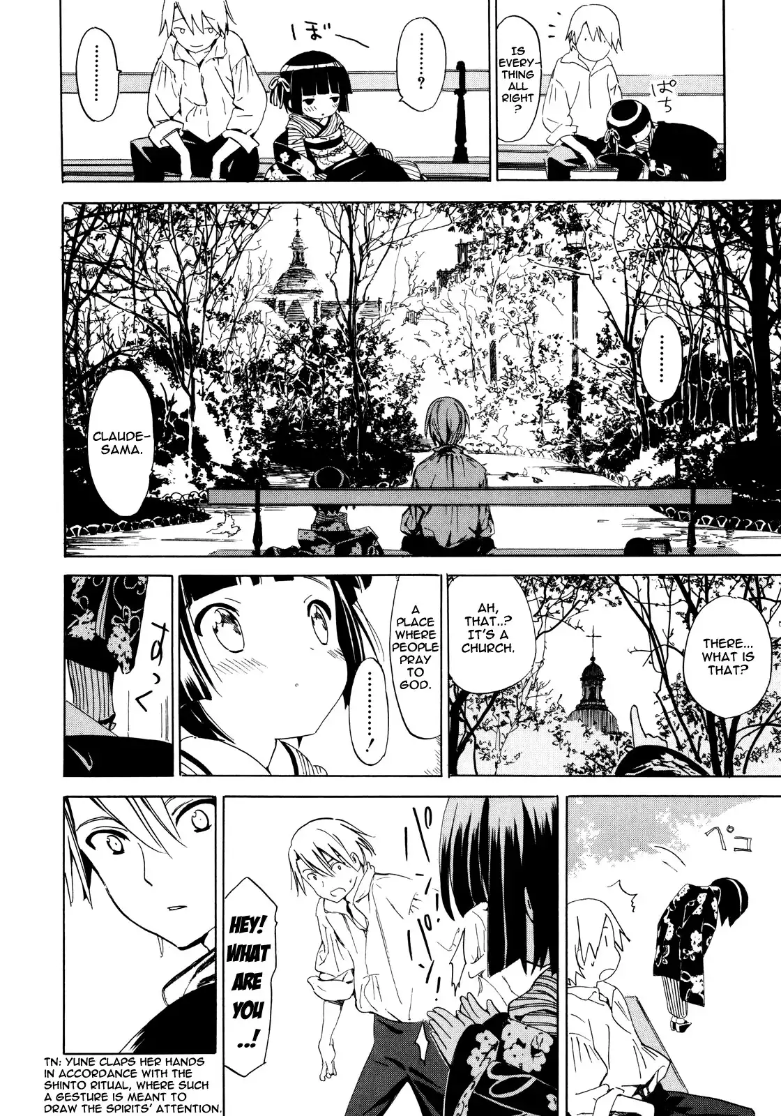 Ikoku Meiro no Croisée Chapter 7