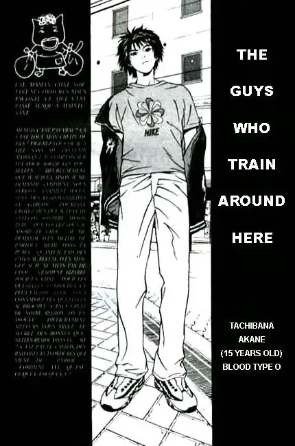 Ill Chapter 48