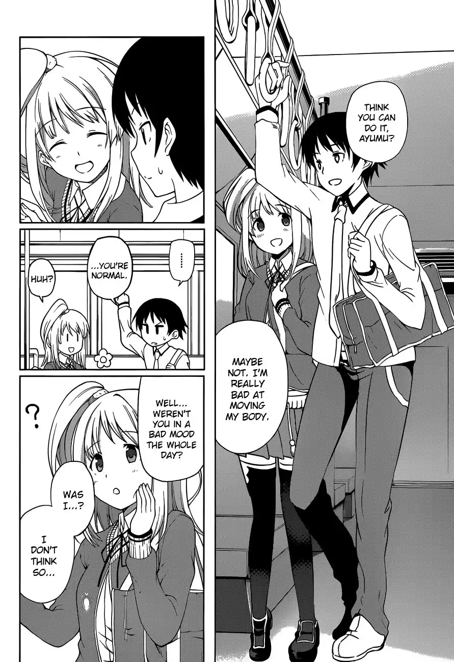 Imasugu Oniichan ni Imouto Datte Iitai! Chapter 13