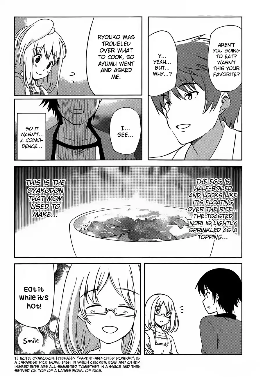 Imasugu Oniichan ni Imouto Datte Iitai! Chapter 13