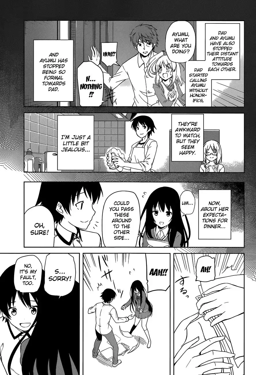 Imasugu Oniichan ni Imouto Datte Iitai! Chapter 13