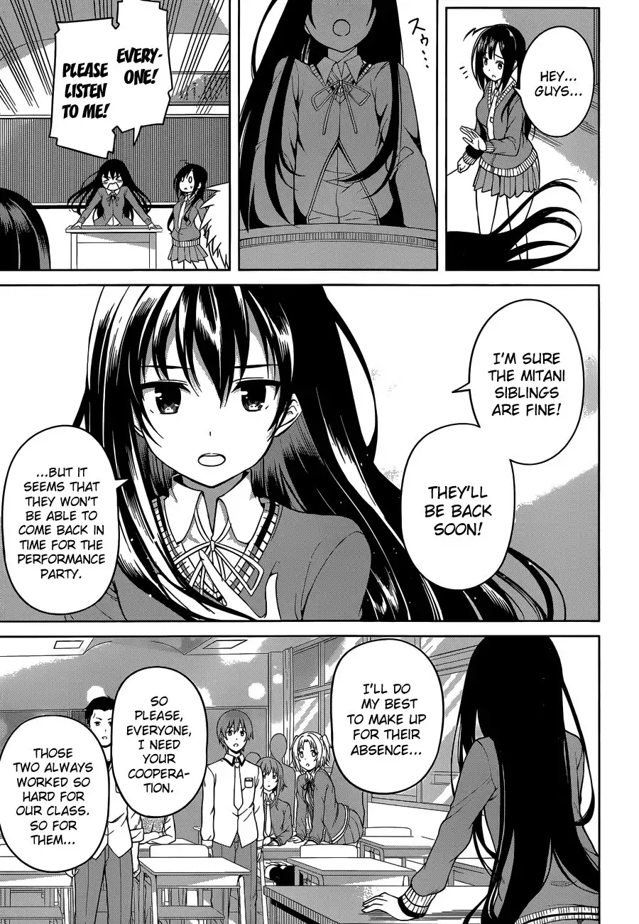 Imasugu Oniichan ni Imouto Datte Iitai! Chapter 16