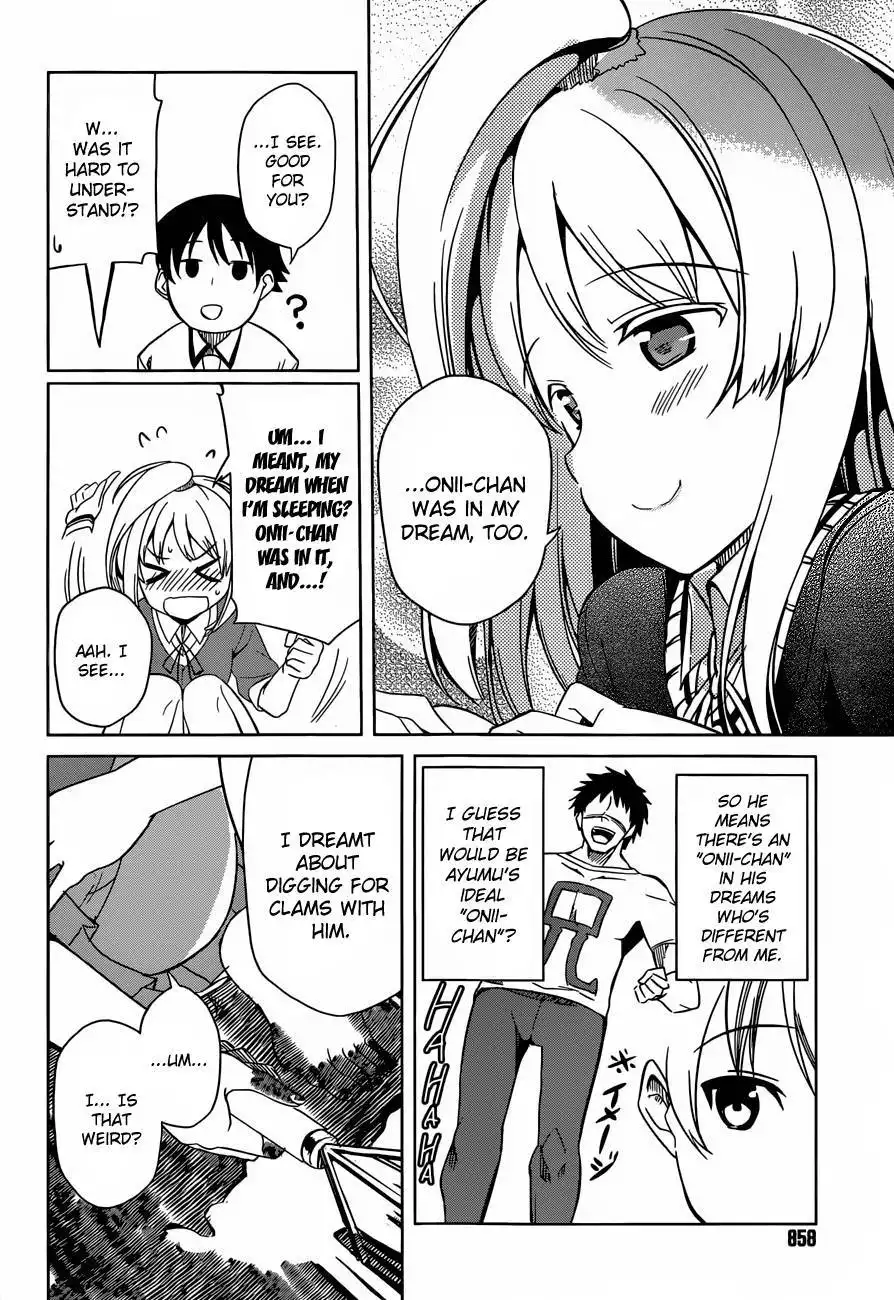 Imasugu Oniichan ni Imouto Datte Iitai! Chapter 9