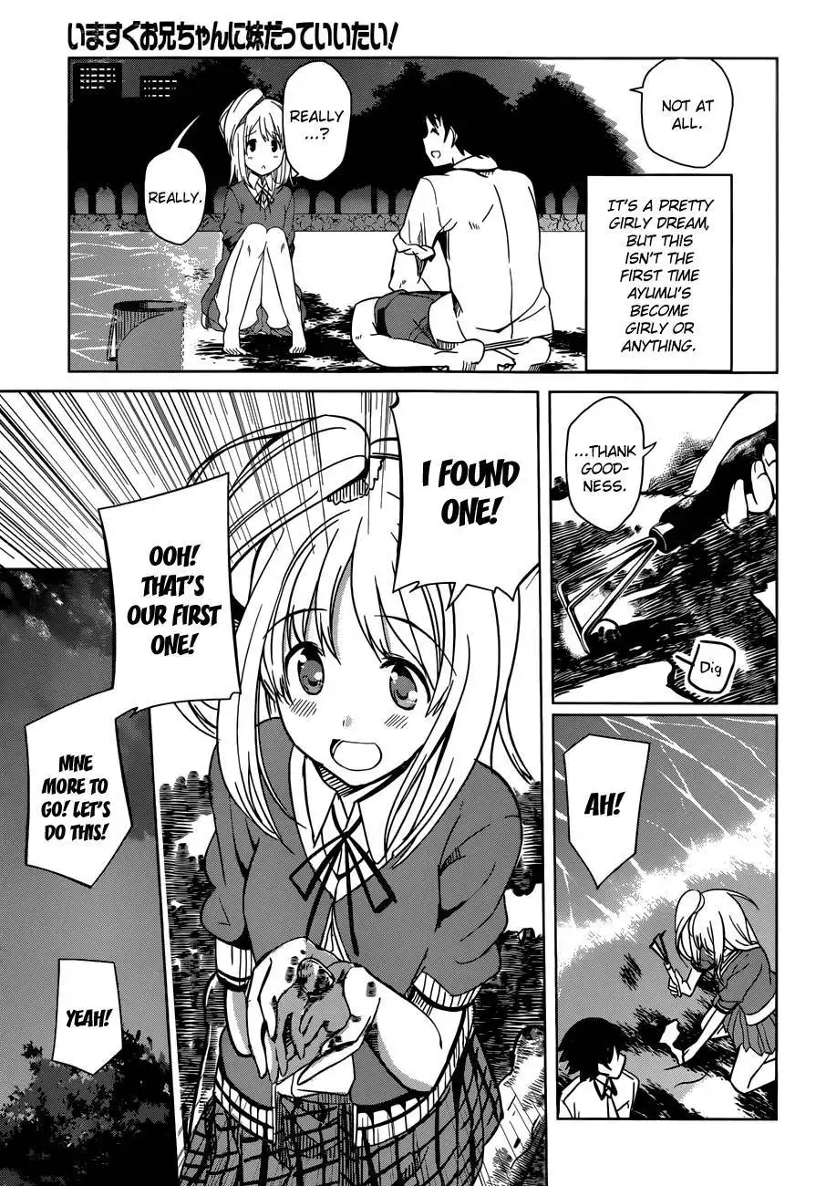 Imasugu Oniichan ni Imouto Datte Iitai! Chapter 9