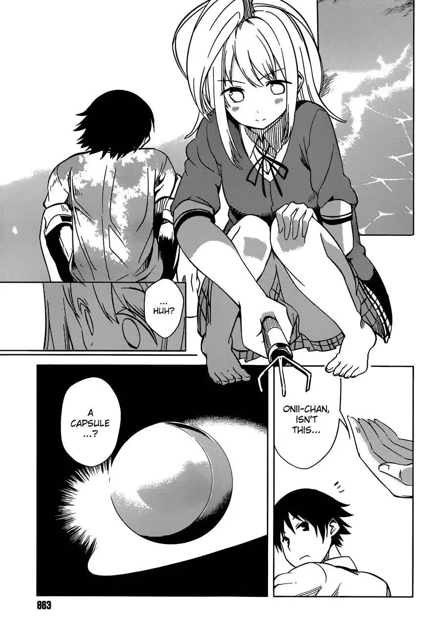 Imasugu Oniichan ni Imouto Datte Iitai! Chapter 9