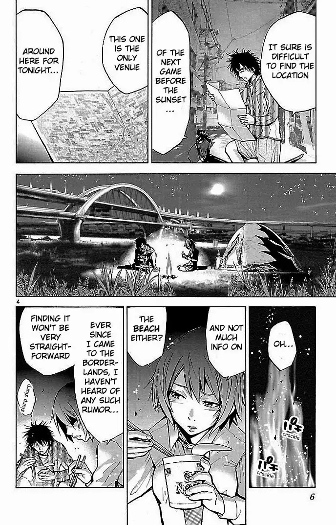 Imawa no Kuni no Alice Chapter 15