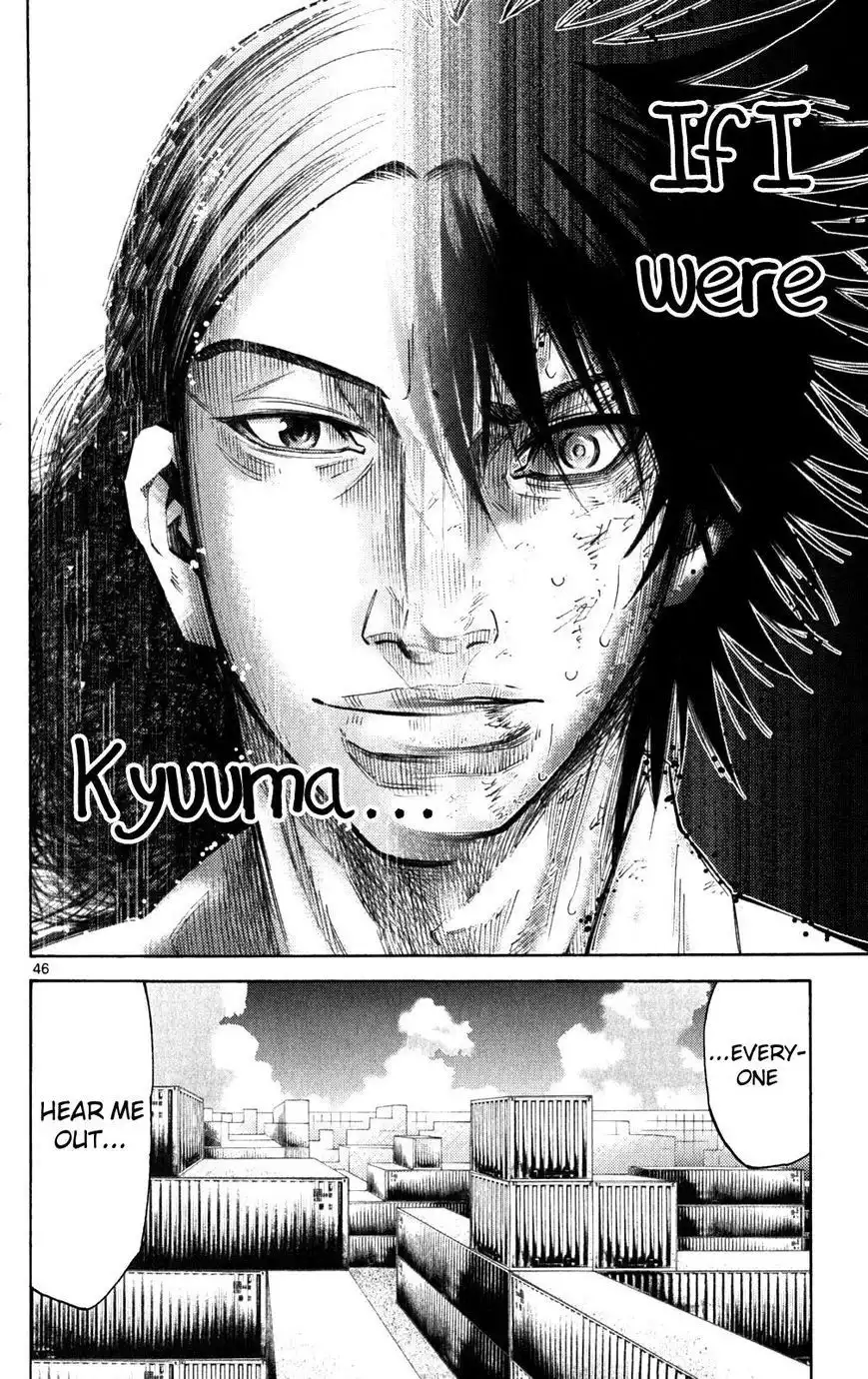 Imawa no Kuni no Alice Chapter 36