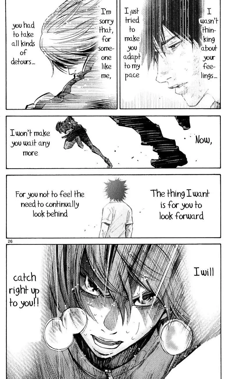 Imawa no Kuni no Alice Chapter 37