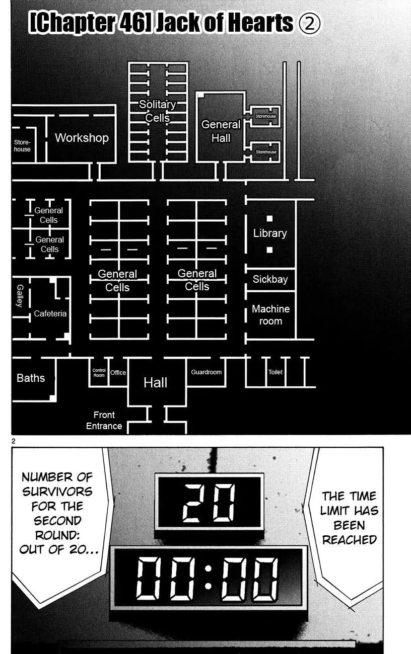 Imawa no Kuni no Alice Chapter 46