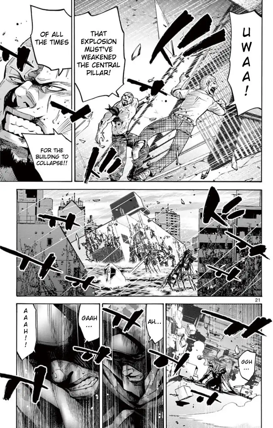 Imawa no Kuni no Alice Chapter 49.6