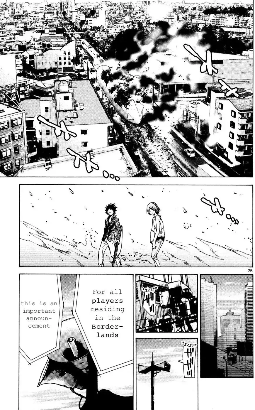 Imawa no Kuni no Alice Chapter 56