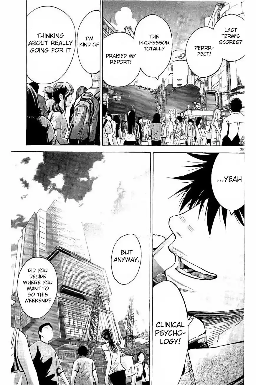 Imawa no Kuni no Alice Chapter 64.1