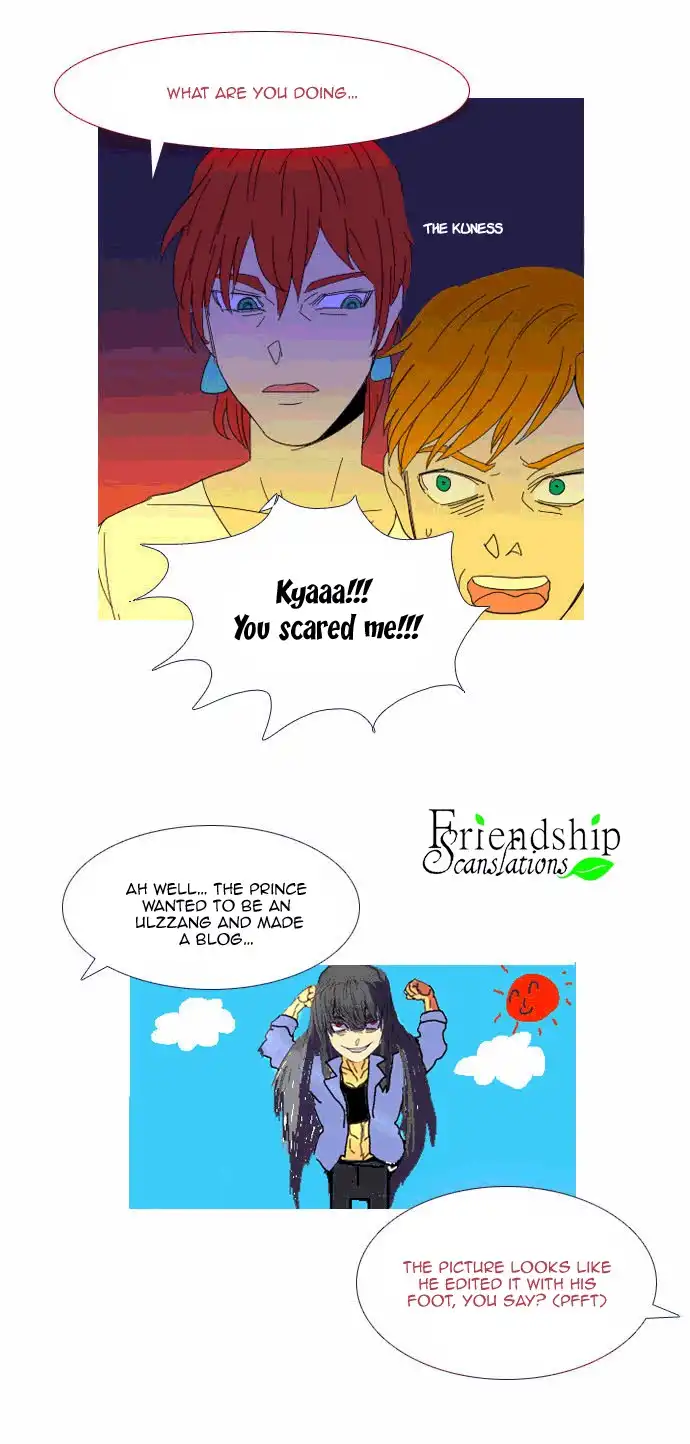 Immature Earthling Friend Chapter 15