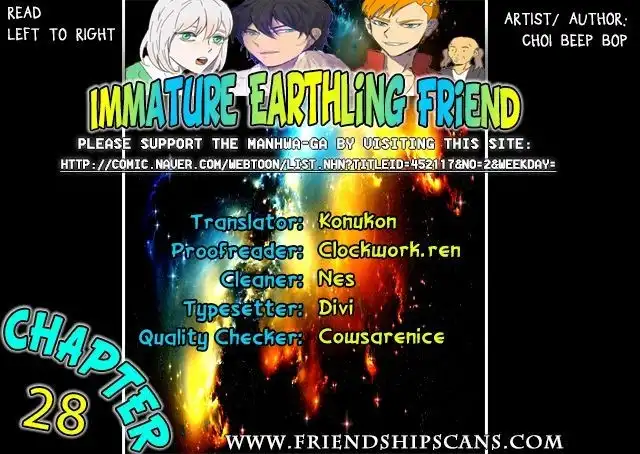 Immature Earthling Friend Chapter 28