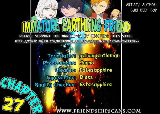 Immature Earthling Friend Chapter 32
