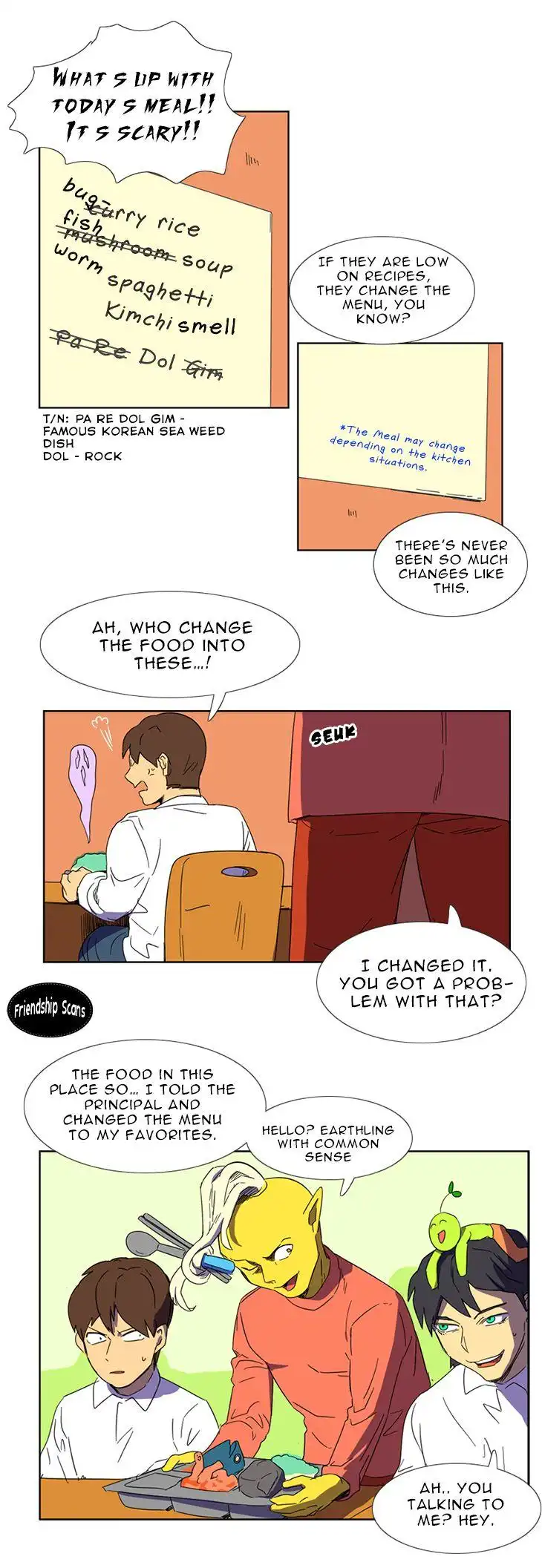 Immature Earthling Friend Chapter 32