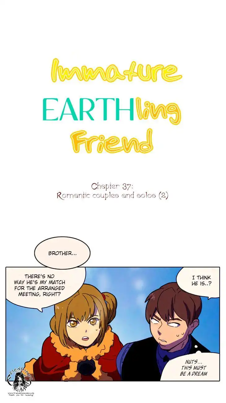 Immature Earthling Friend Chapter 37