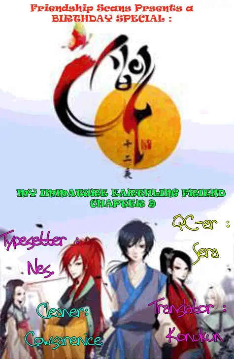 Immature Earthling Friend Chapter 9