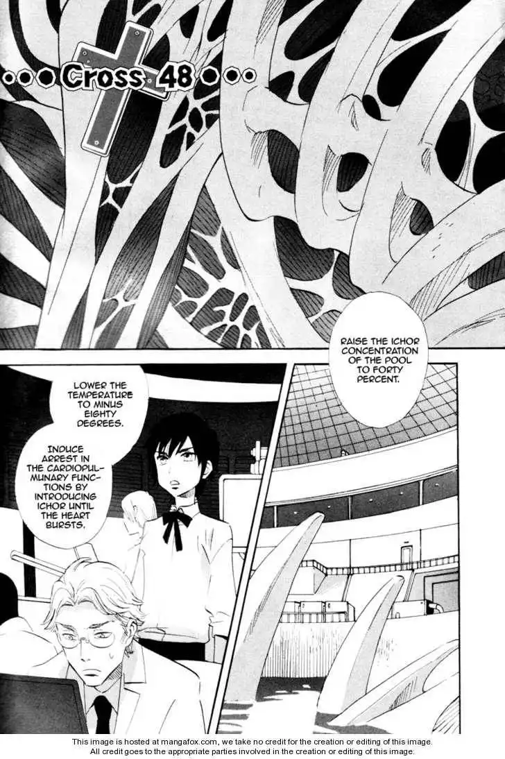 Immortal Rain Chapter 48