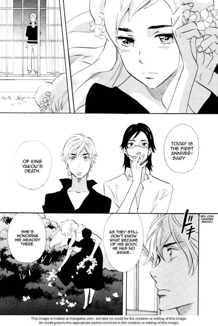 Immortal Rain Chapter 48