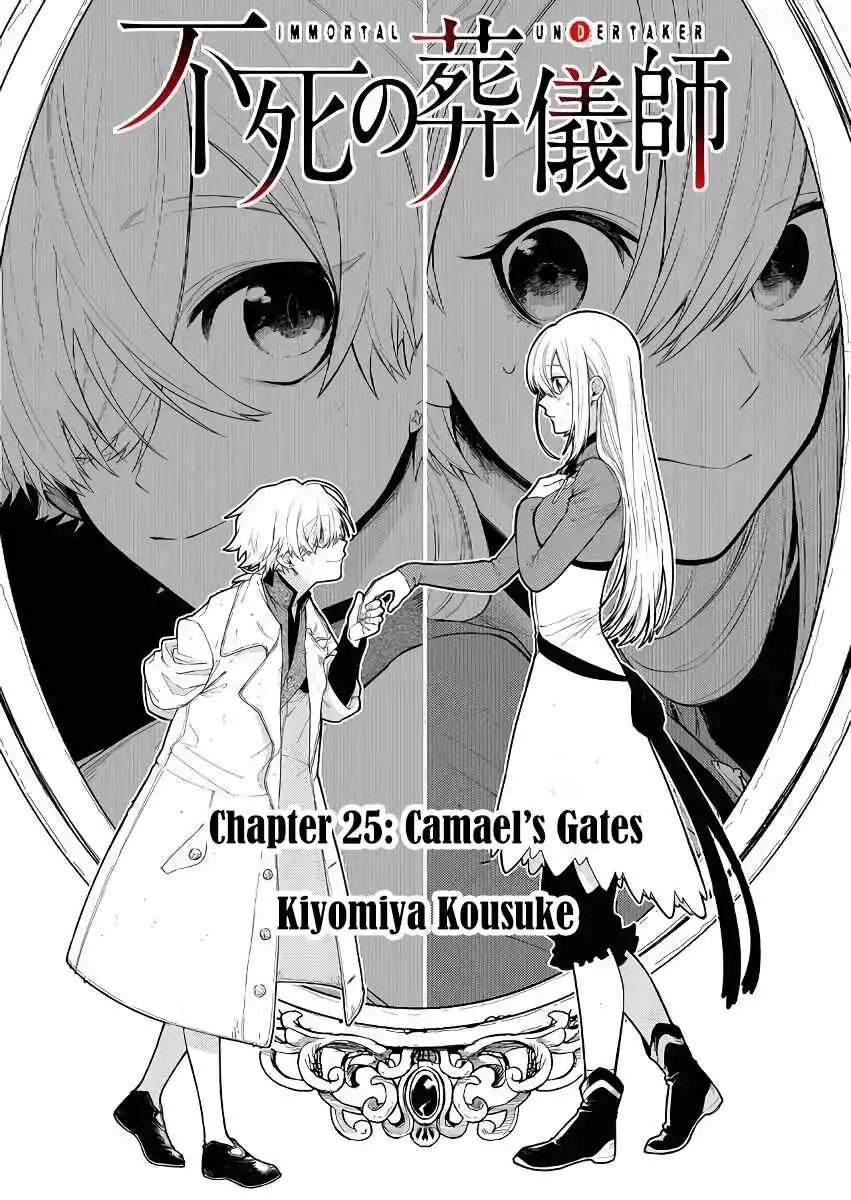 Immortal Undertaker Chapter 25